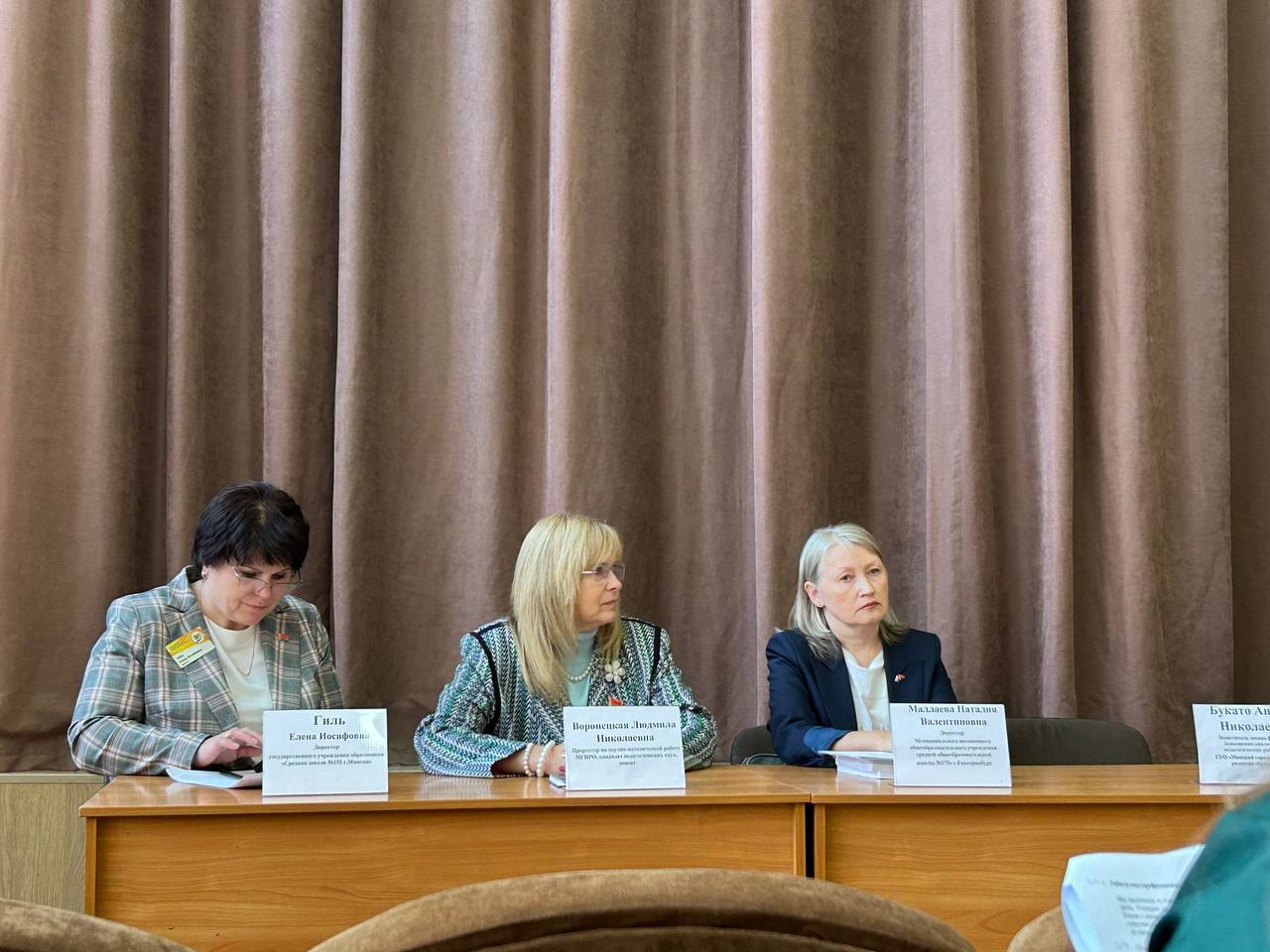 Семинар «Педагогический класс: от интереса к профессиональному выбору»