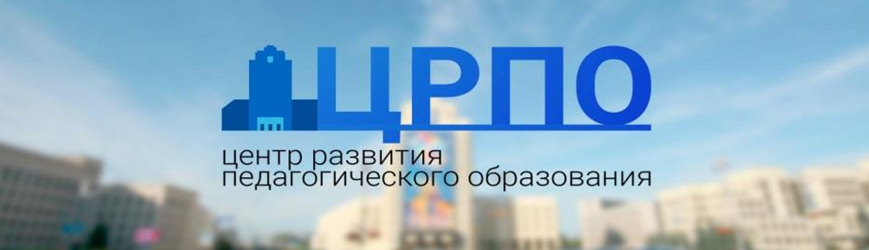Совещание по совершенствованию системы профориентации старшеклассников